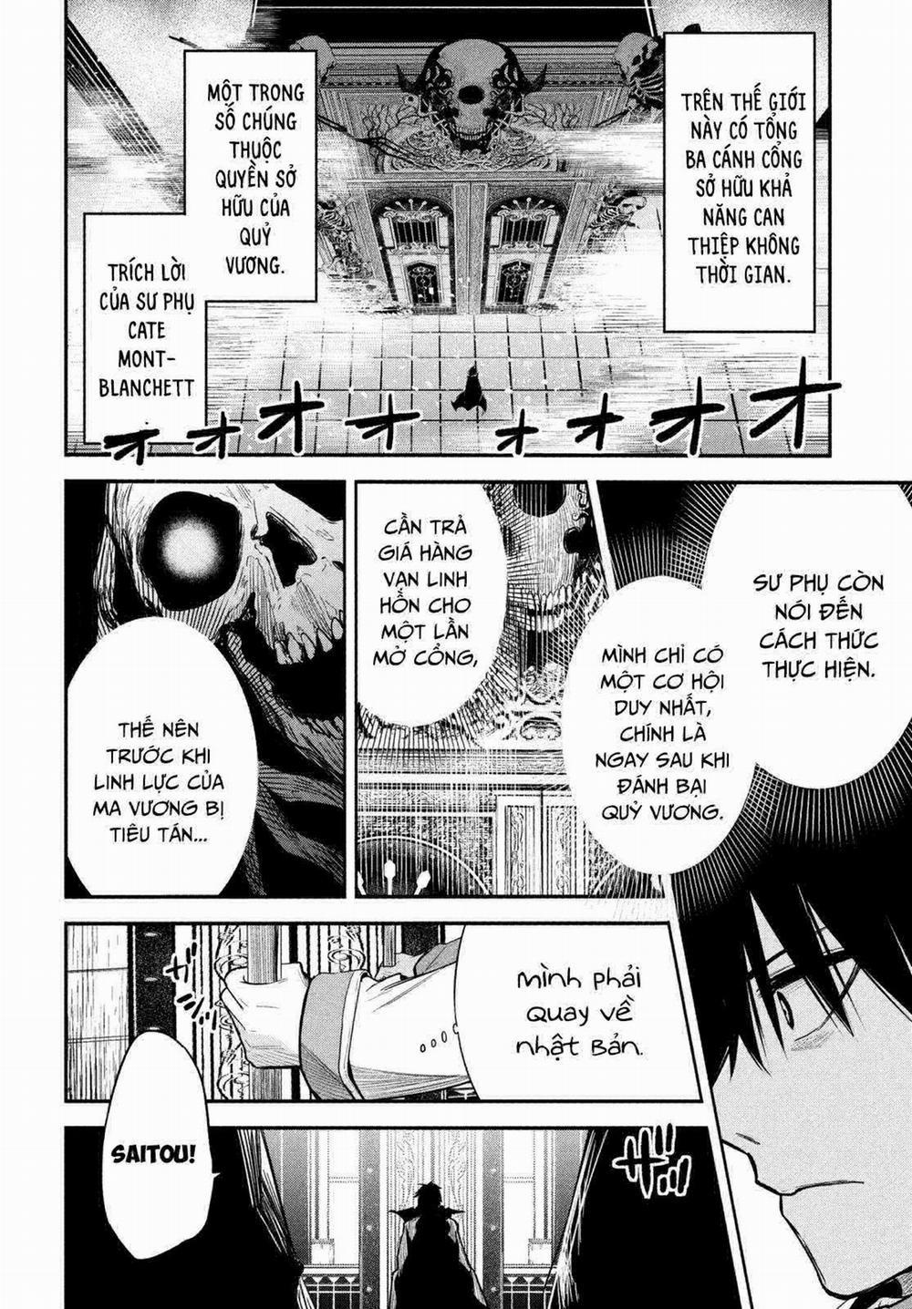 Đại Hiền Nhân Trở Về Nhà Sau 19 Năm Lưu Lạc Dị Giới 1 trang 16