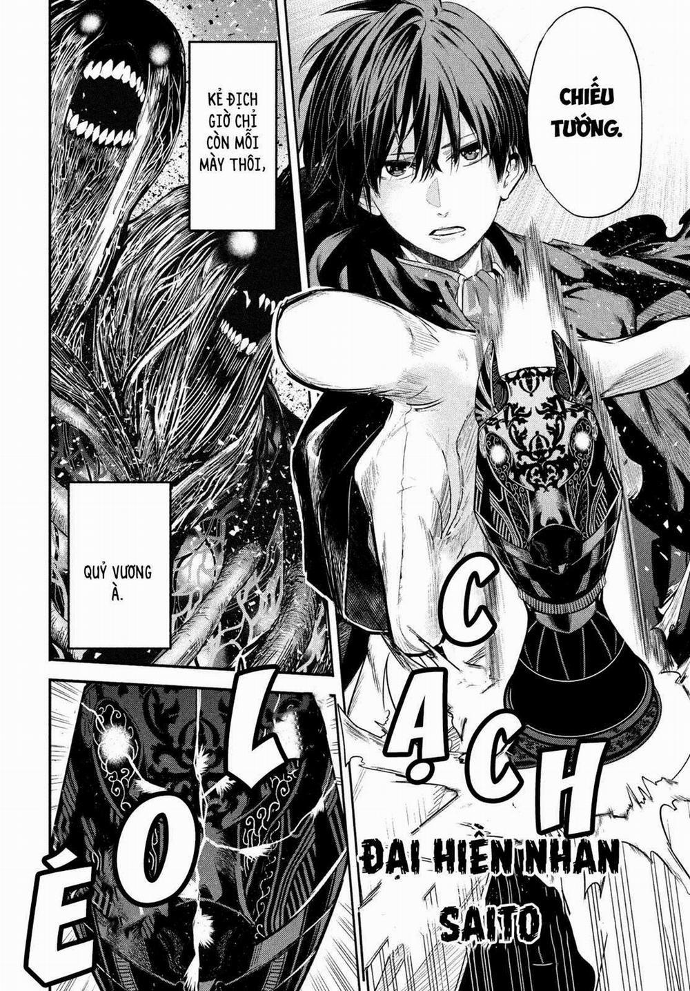 Đại Hiền Nhân Trở Về Nhà Sau 19 Năm Lưu Lạc Dị Giới 1 trang 3