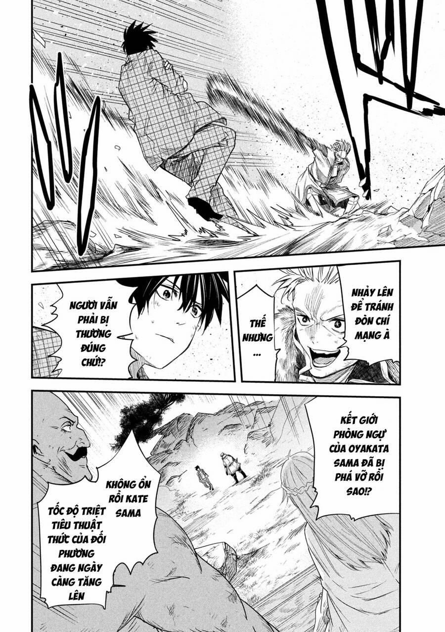 Đại Hiền Nhân Trở Về Nhà Sau 19 Năm Lưu Lạc Dị Giới 23 trang 4