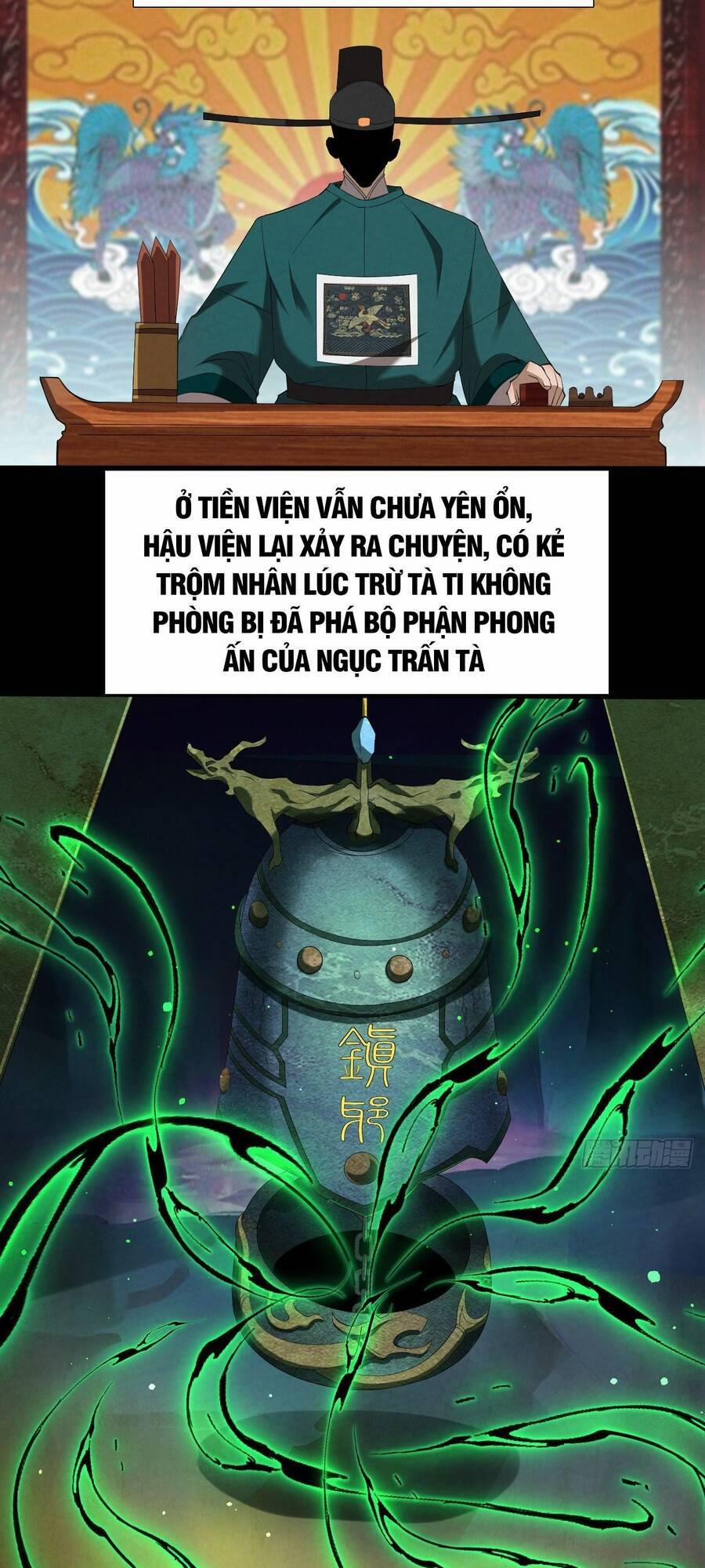 Đại Hoang Tịch Tà Ti 11 trang 14