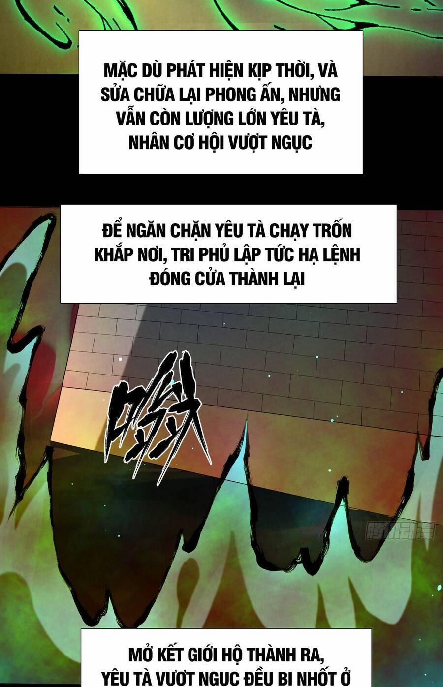 Đại Hoang Tịch Tà Ti 11 trang 15