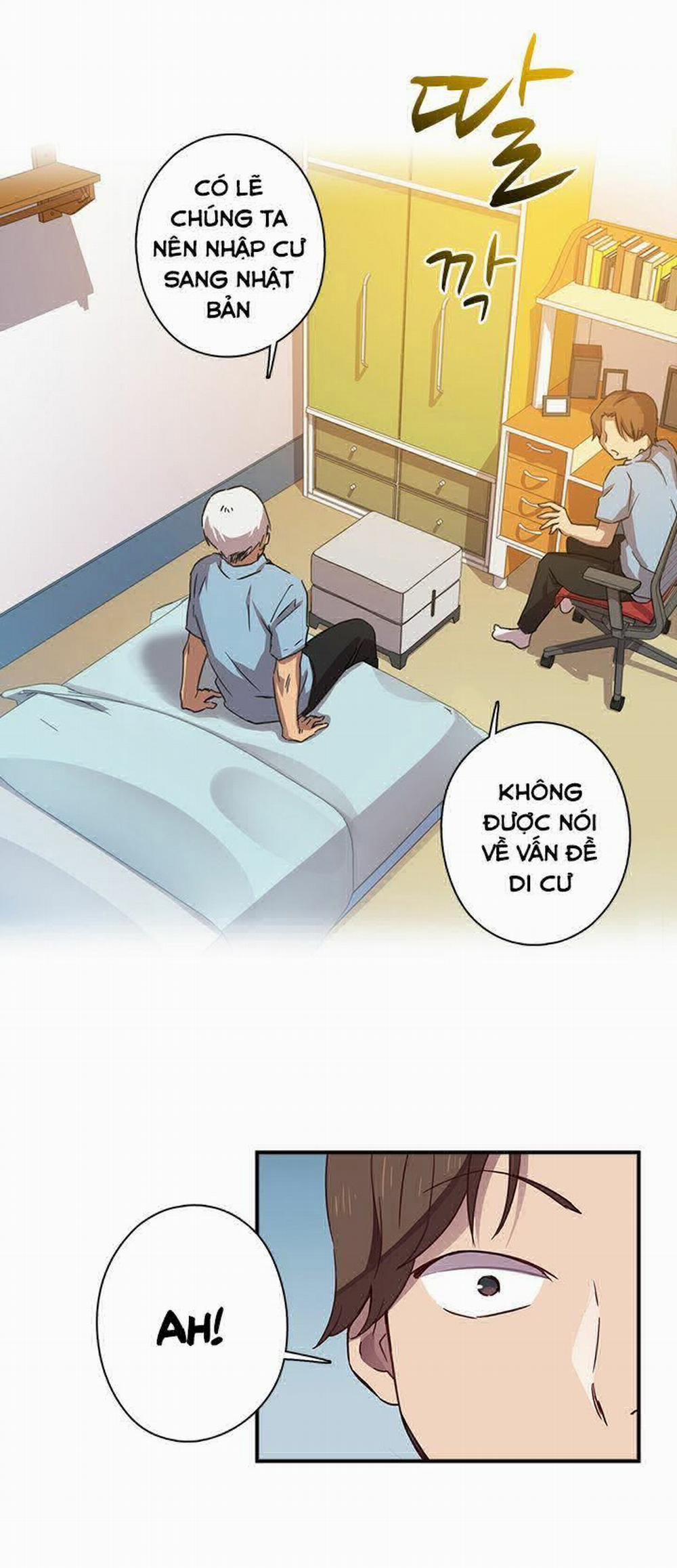 Đại Học H - H Campus 0 trang 11