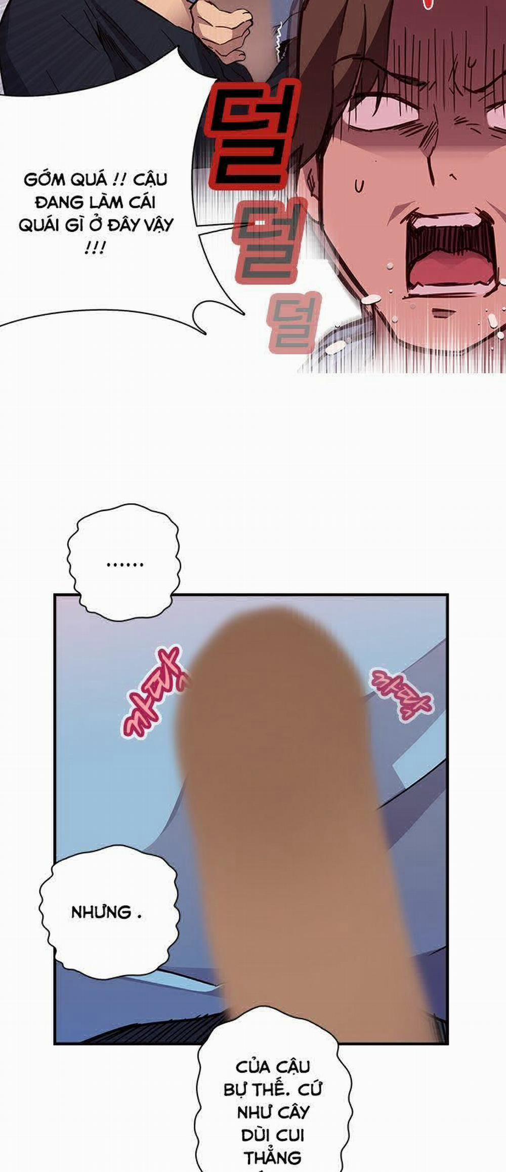 Đại Học H - H Campus 0 trang 16