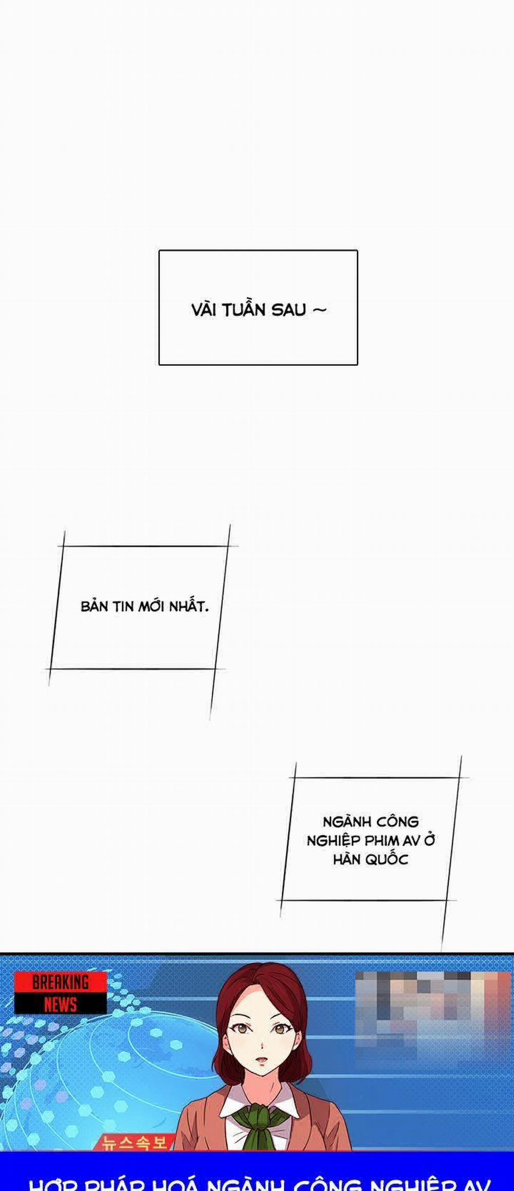 Đại Học H - H Campus 0 trang 22