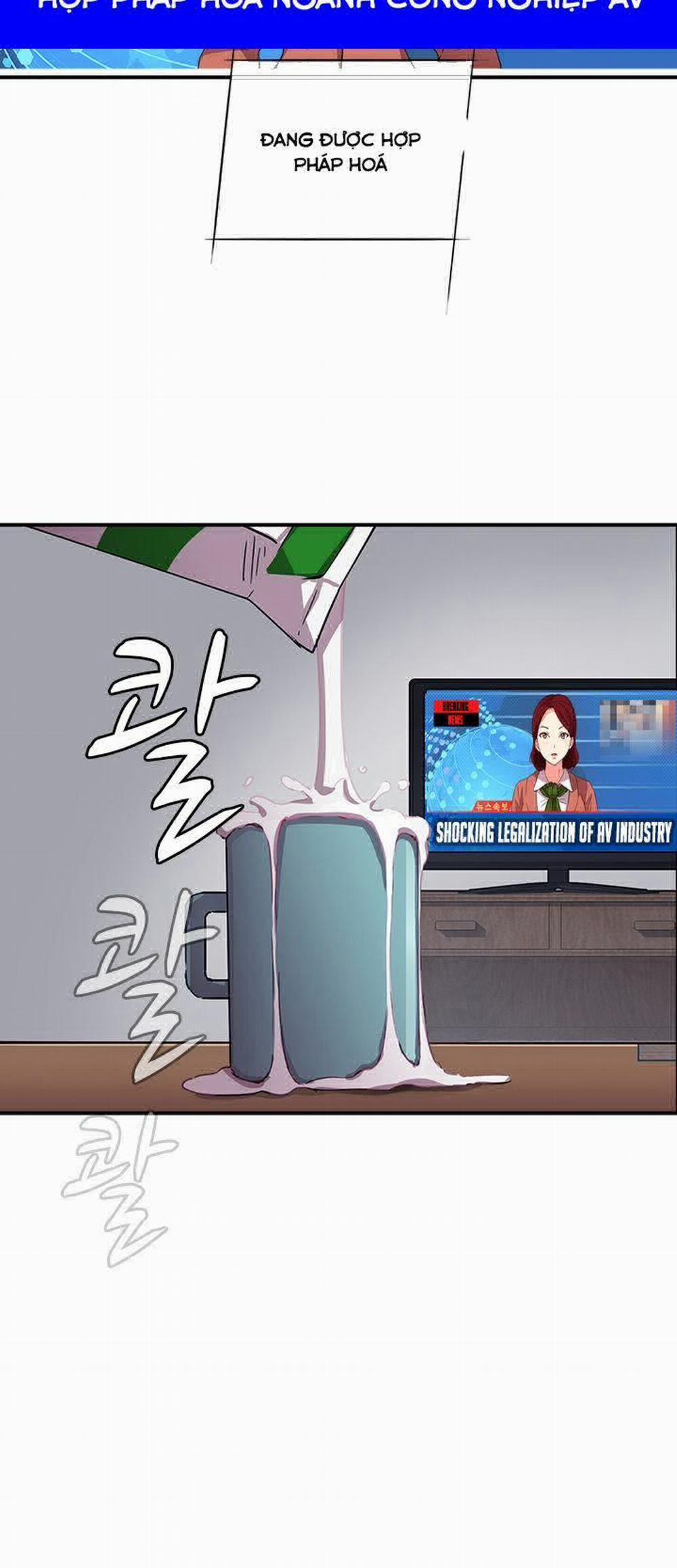 Đại Học H - H Campus 0 trang 23