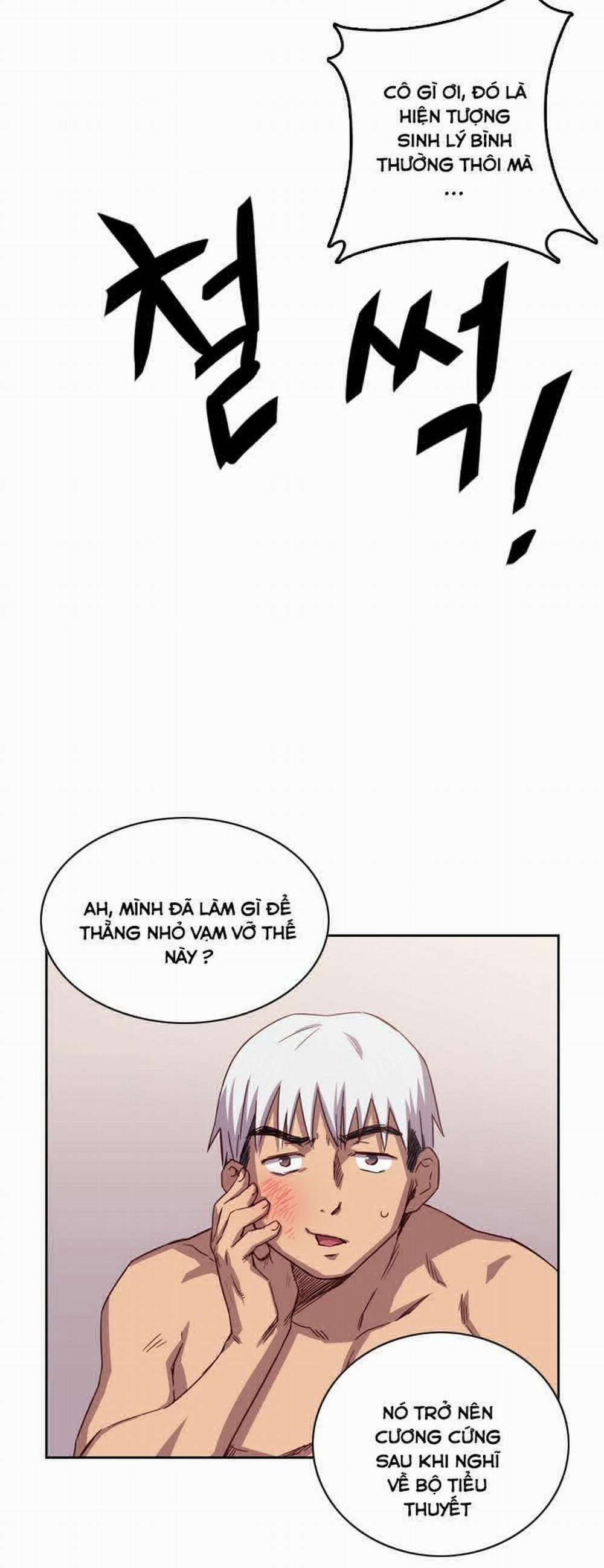 Đại Học H - H Campus 1 trang 37