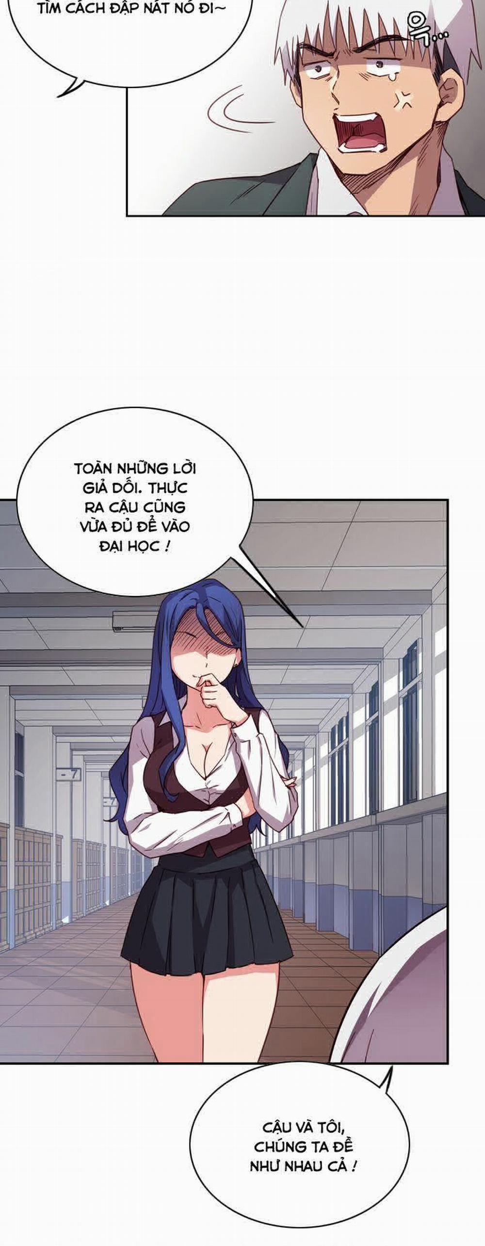 Đại Học H - H Campus 1 trang 6