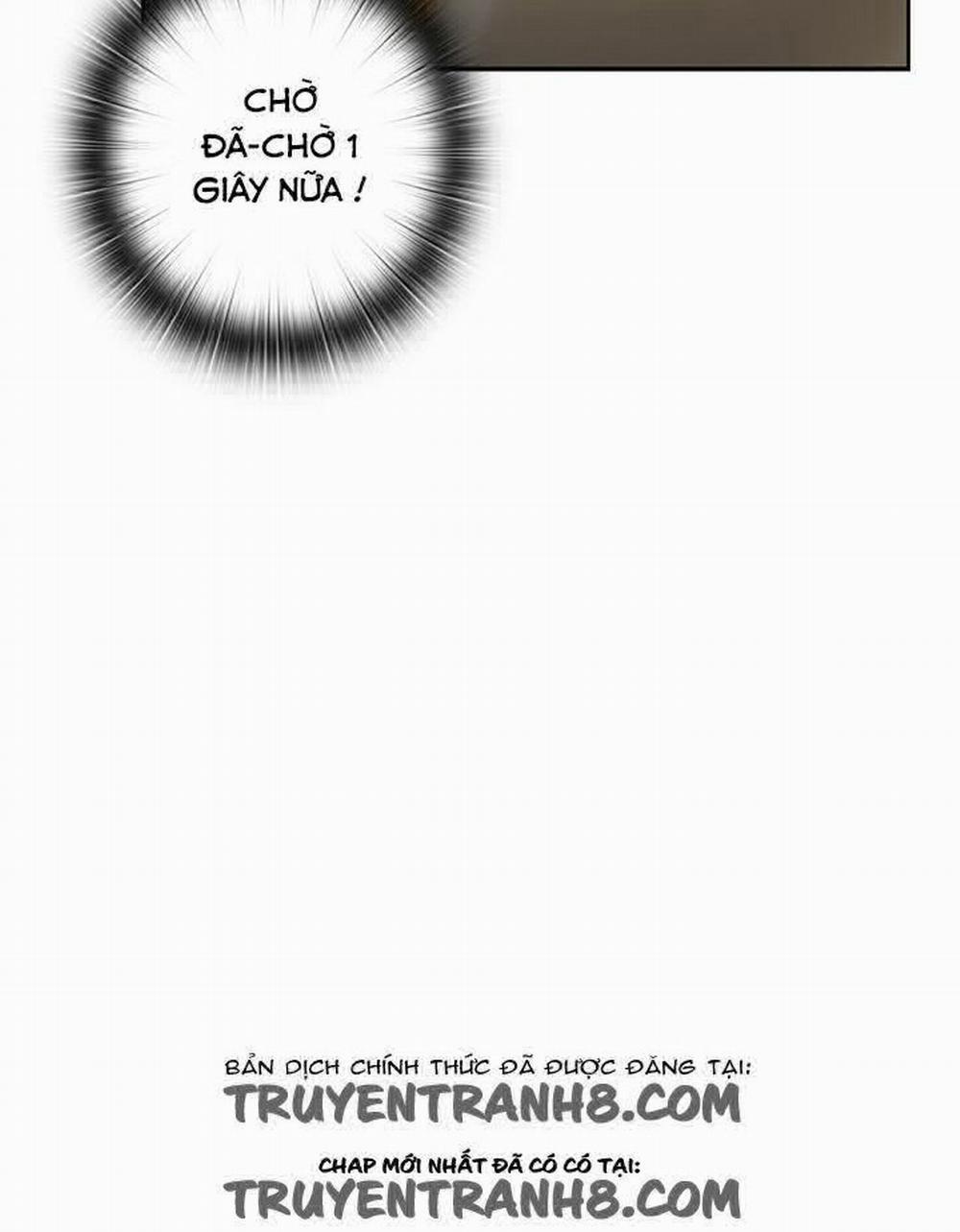 Đại Học H - H Campus 12 trang 13