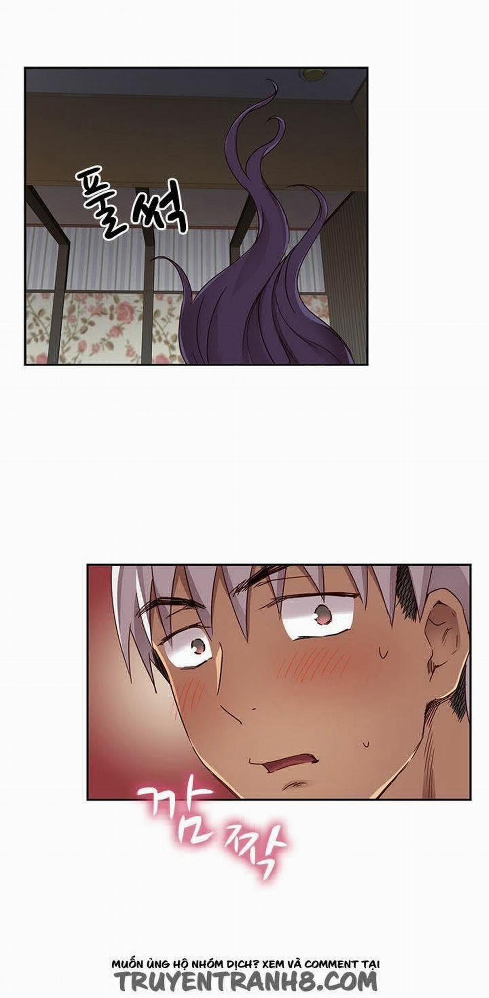 Đại Học H - H Campus 12 trang 25