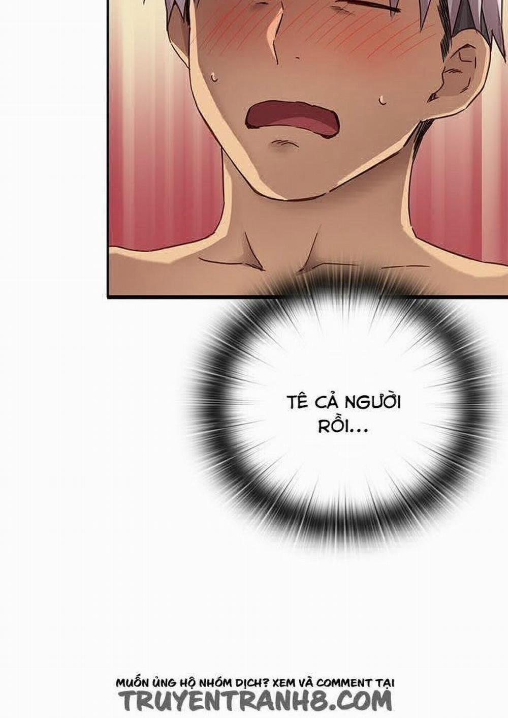 Đại Học H - H Campus 12 trang 7