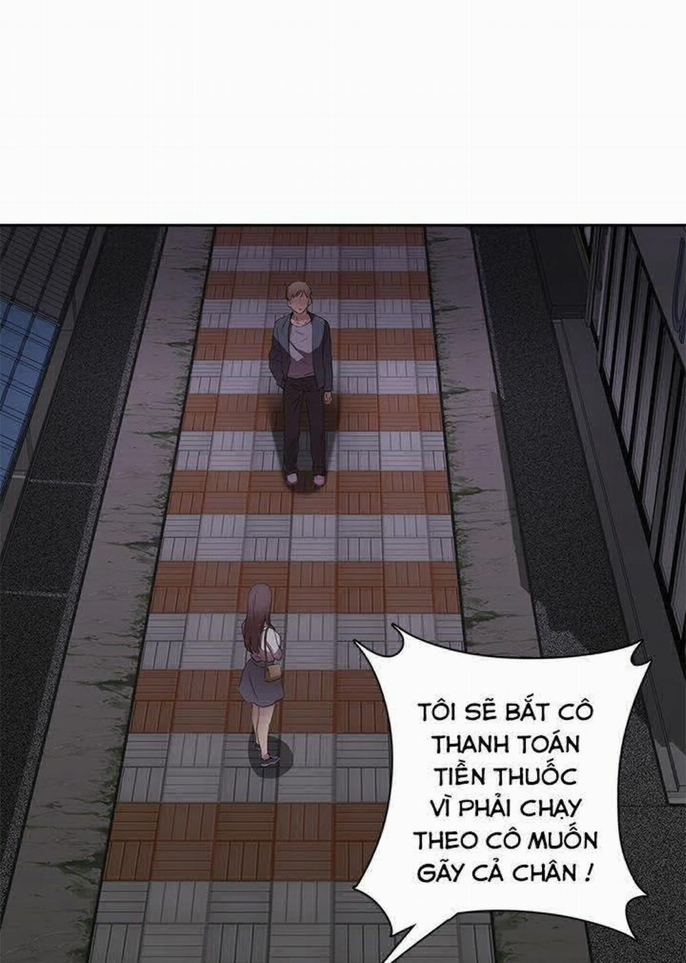 Đại Học H - H Campus 13 trang 12