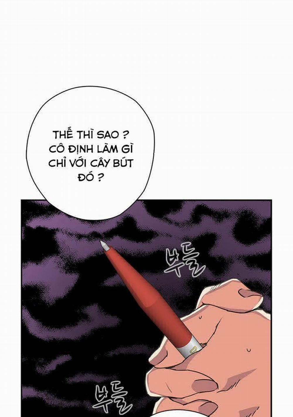 Đại Học H - H Campus 13 trang 20