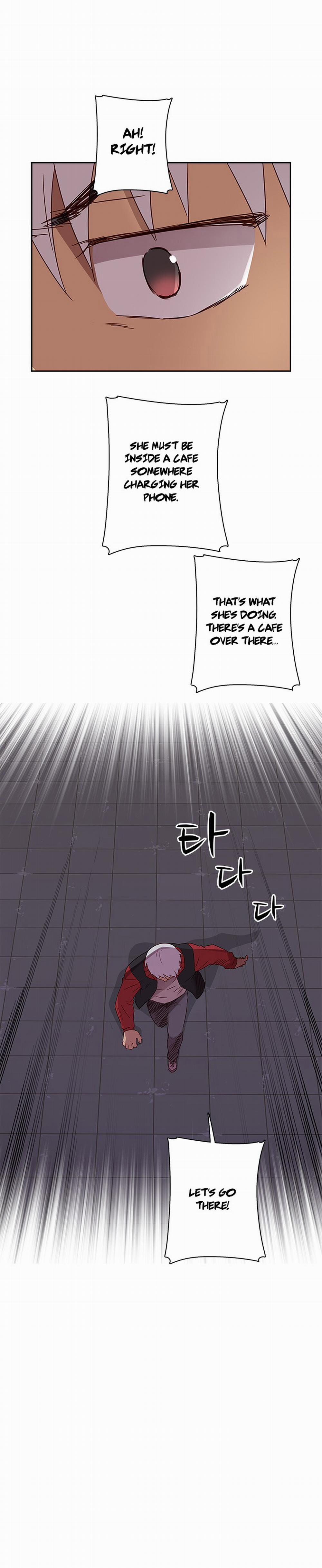 Đại Học H - H Campus 14 trang 18