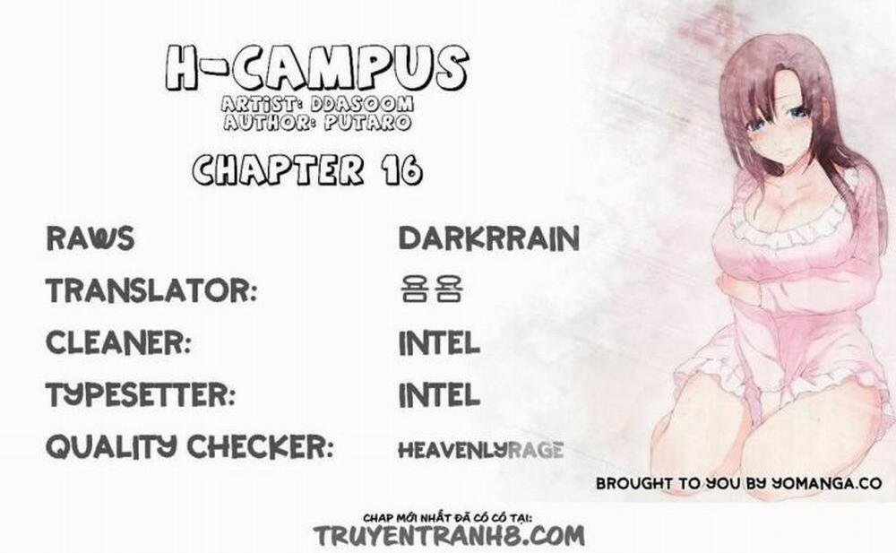 Đại Học H - H Campus 16 trang 0