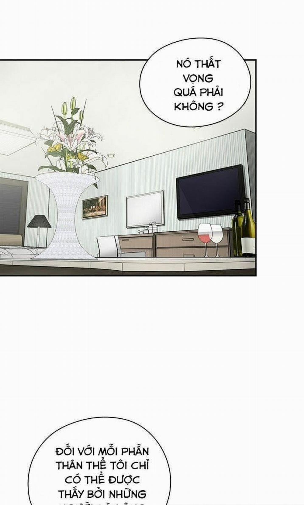 Đại Học H - H Campus 16 trang 68