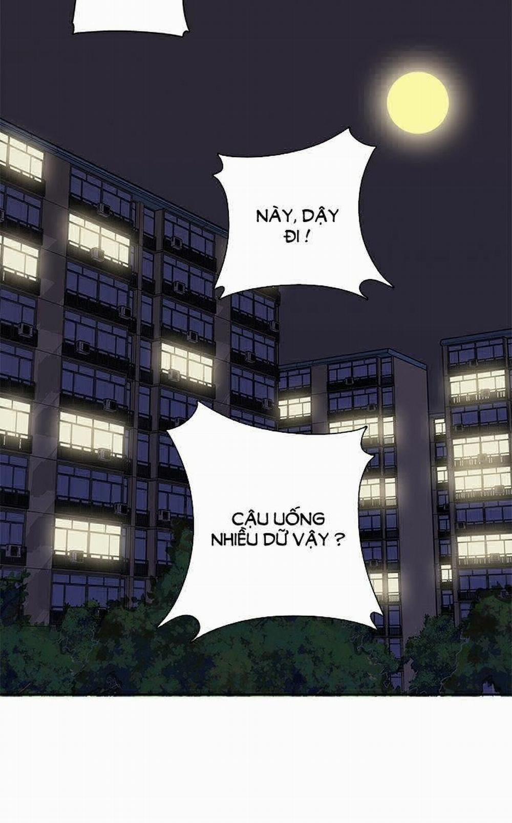 Đại Học H - H Campus 17 trang 68