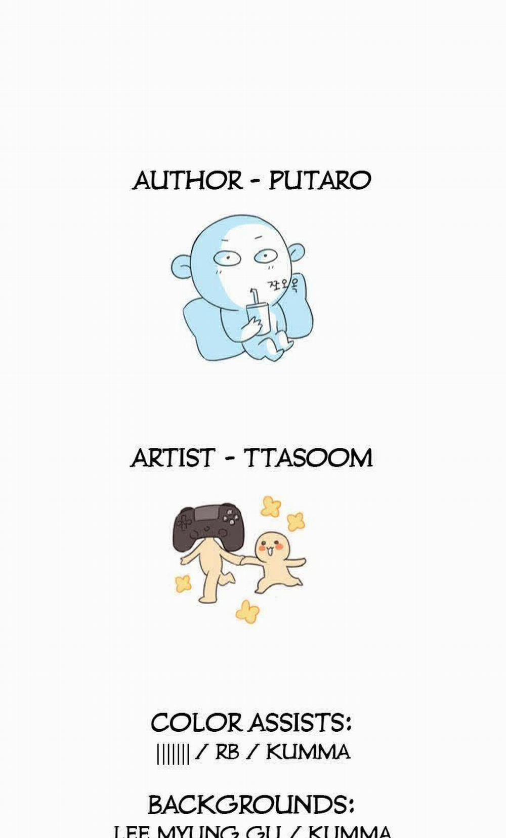 Đại Học H - H Campus 17 trang 88