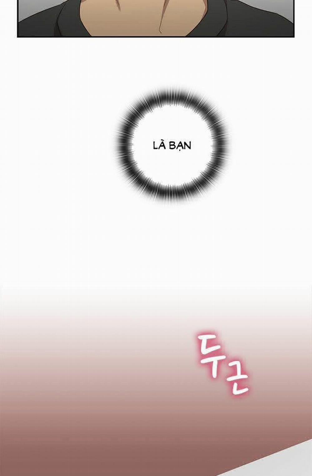 Đại Học H - H Campus 18 trang 27