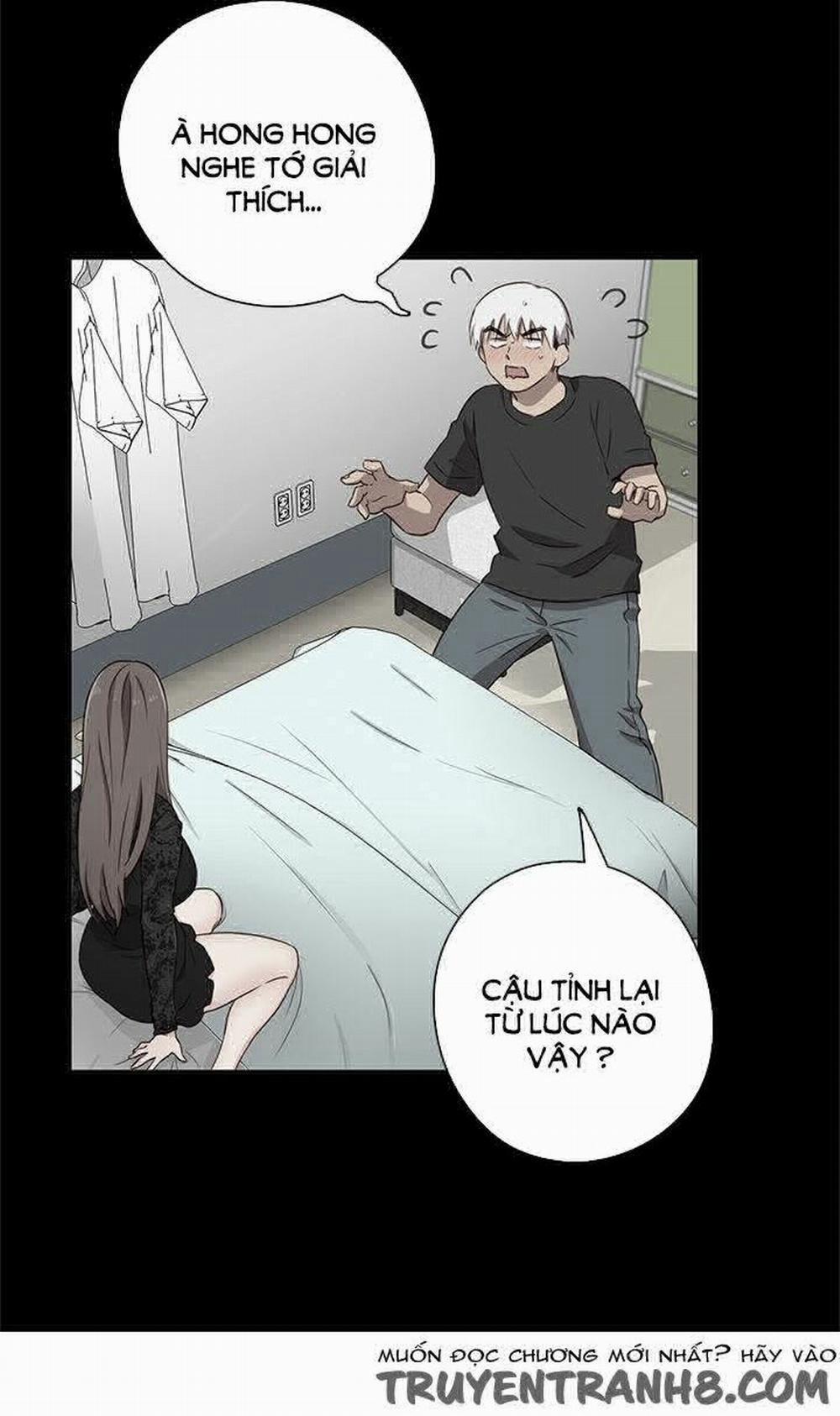 Đại Học H - H Campus 19 trang 12