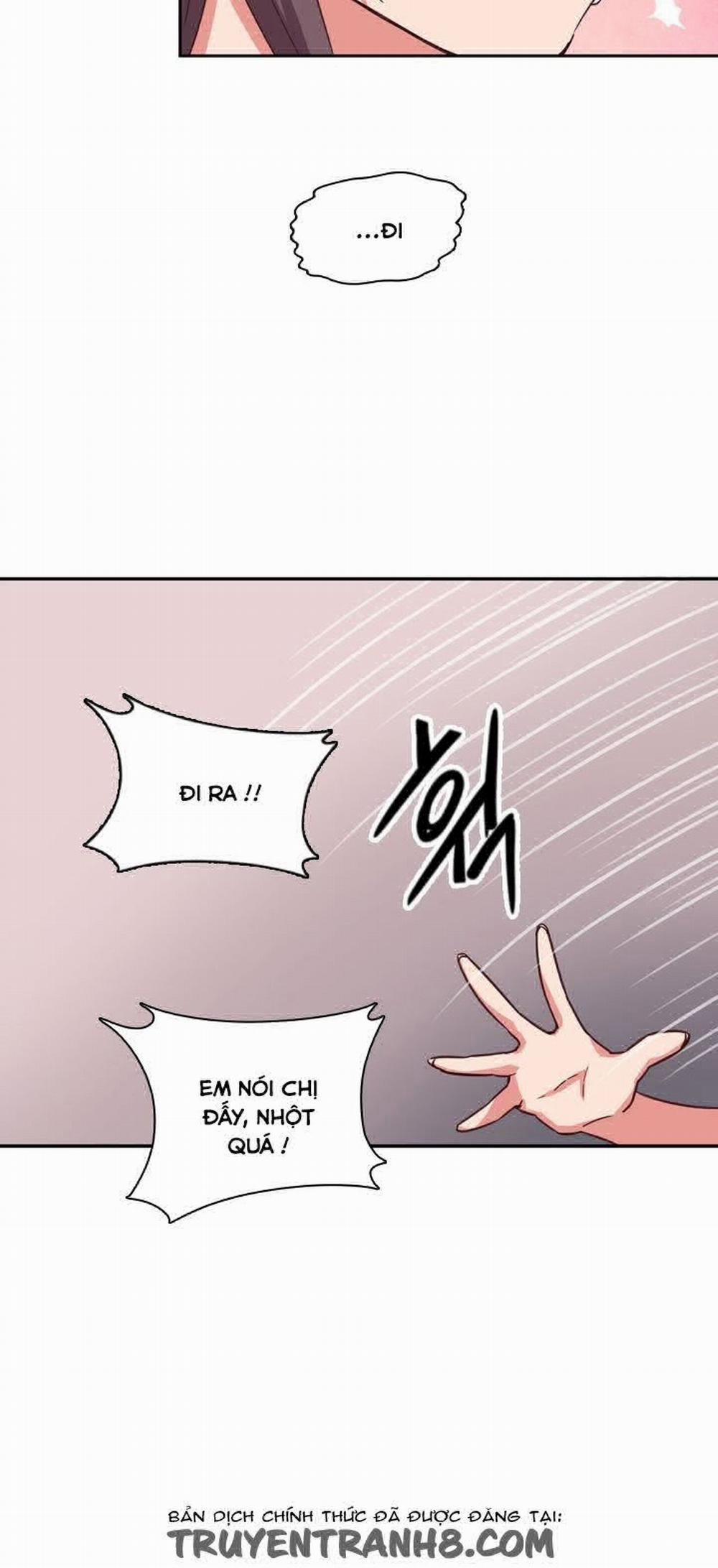 Đại Học H - H Campus 2 trang 15