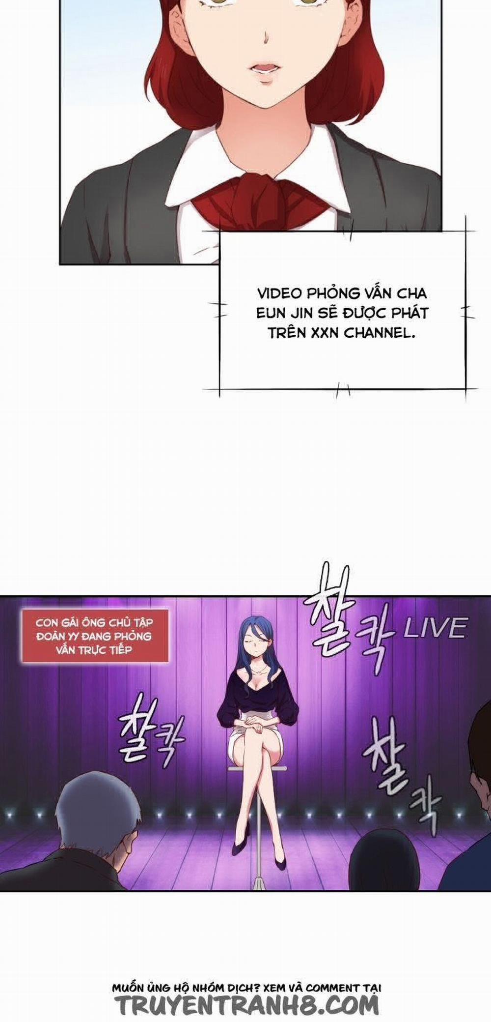 Đại Học H - H Campus 2 trang 21