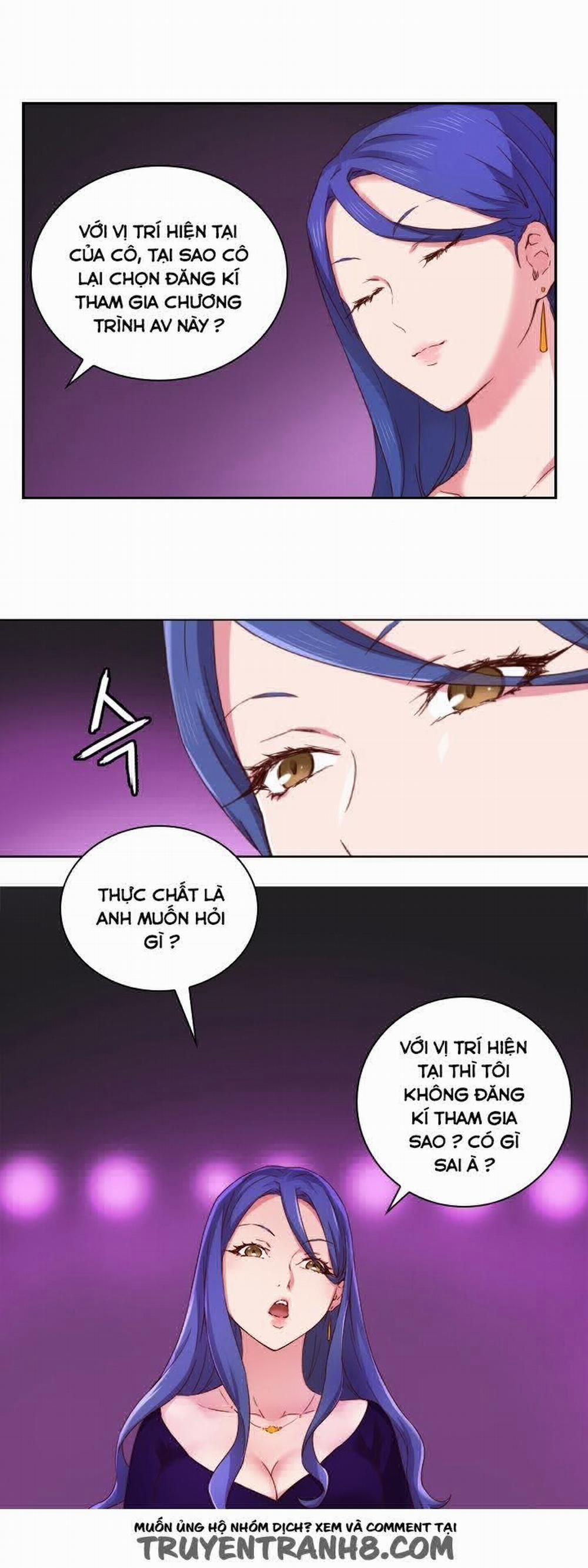 Đại Học H - H Campus 2 trang 22