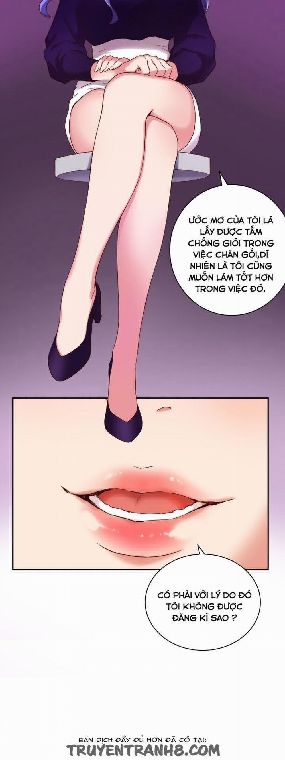 Đại Học H - H Campus 2 trang 23