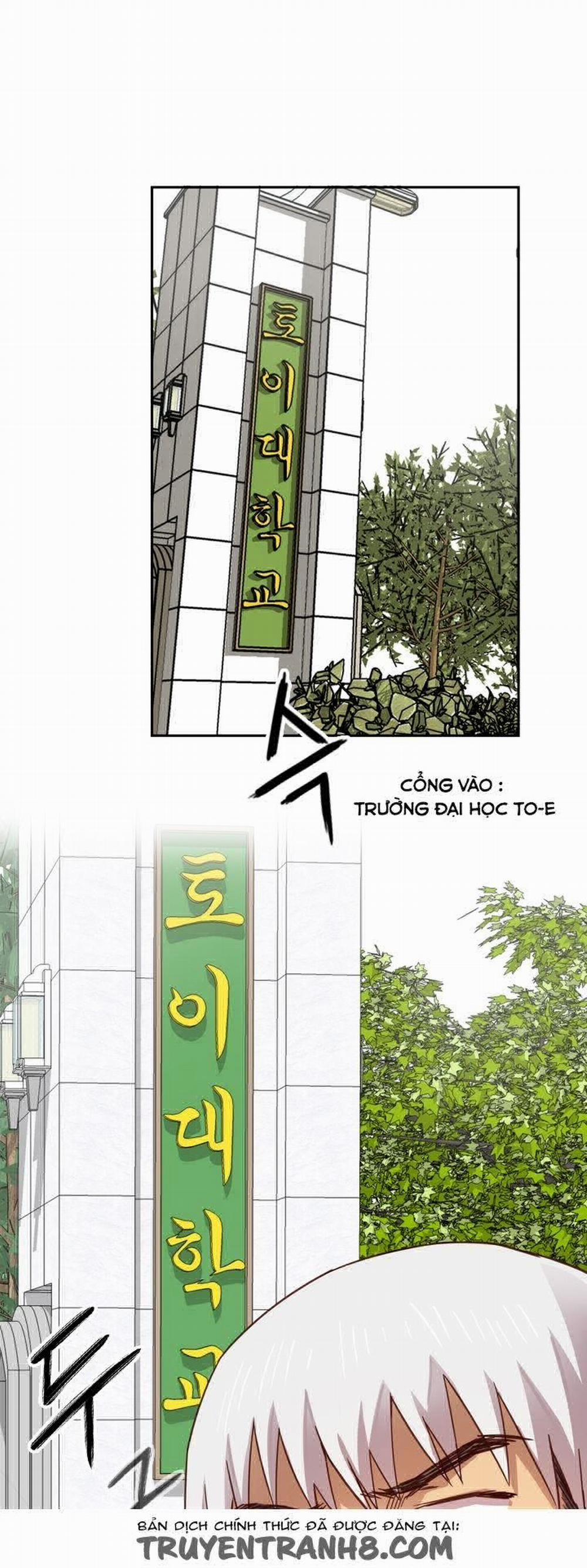 Đại Học H - H Campus 2 trang 32