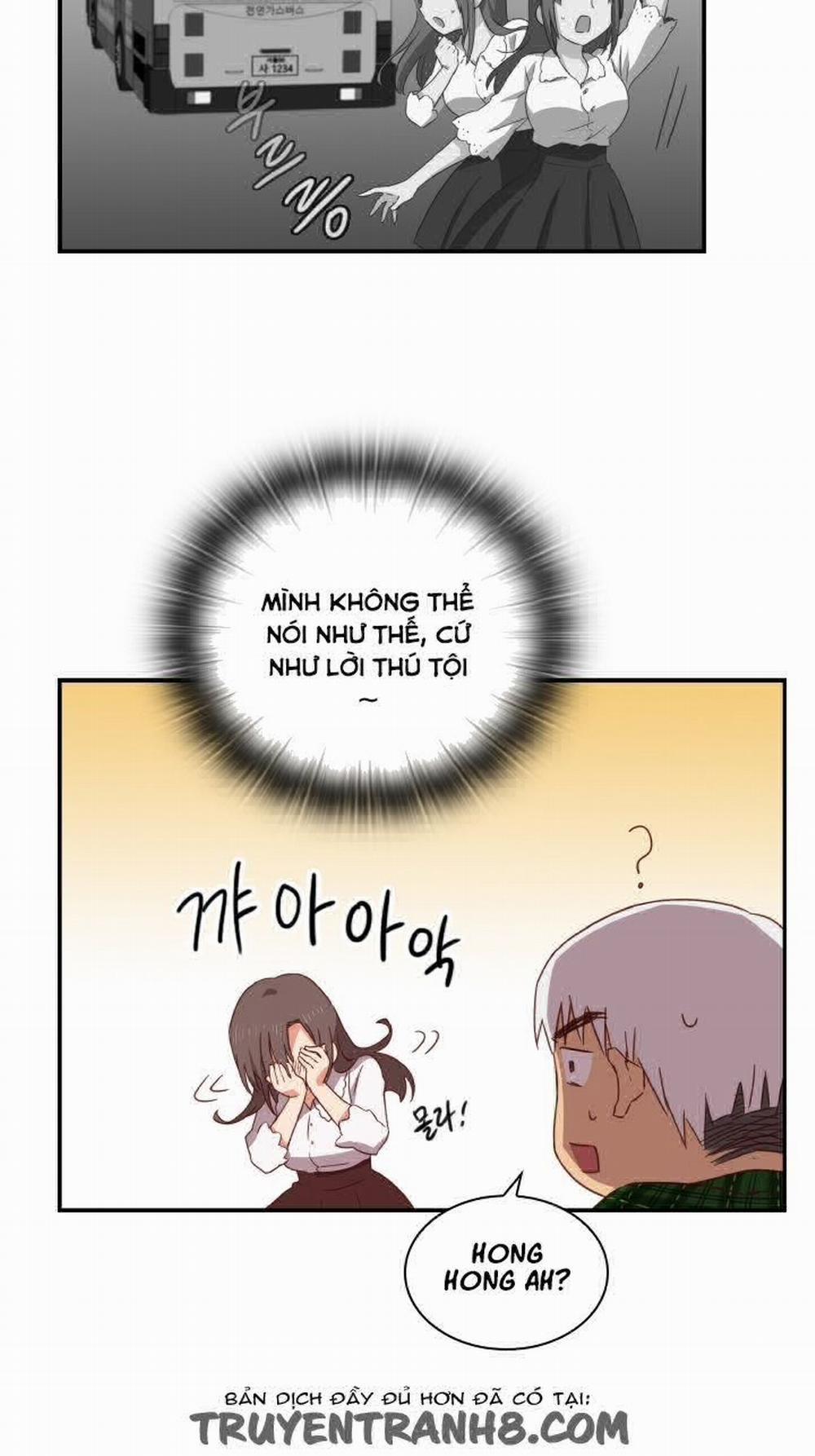 Đại Học H - H Campus 2 trang 39