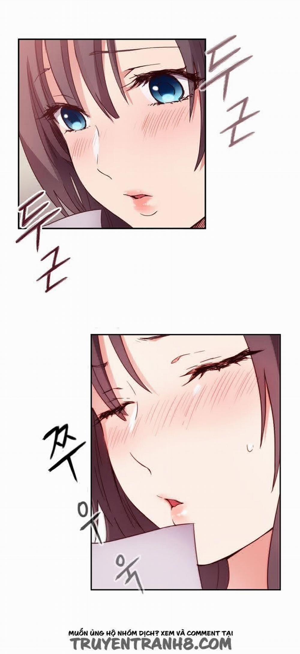 Đại Học H - H Campus 2 trang 4