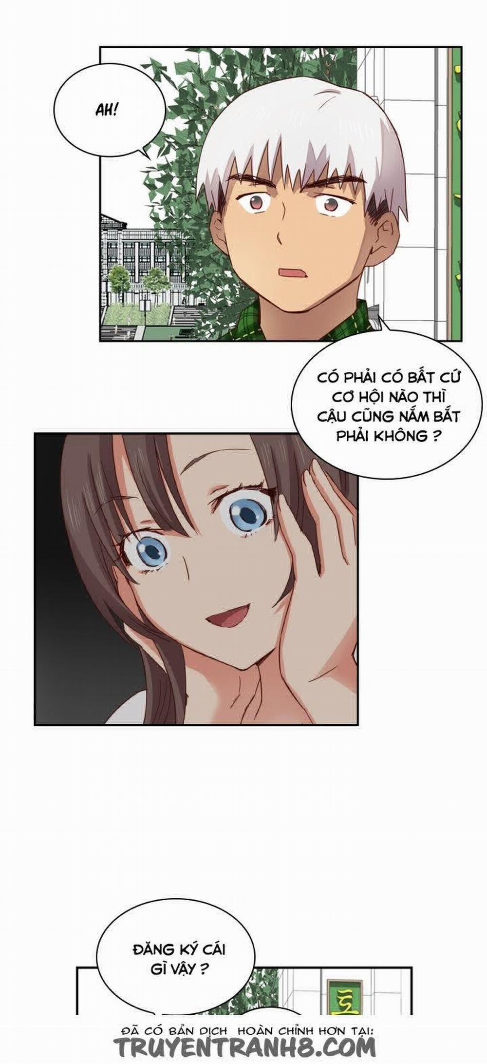 Đại Học H - H Campus 2 trang 40