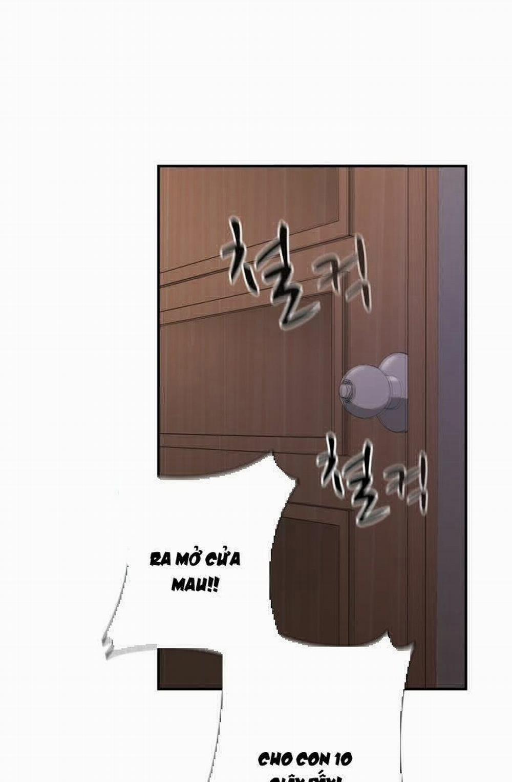 Đại Học H - H Campus 20 trang 10