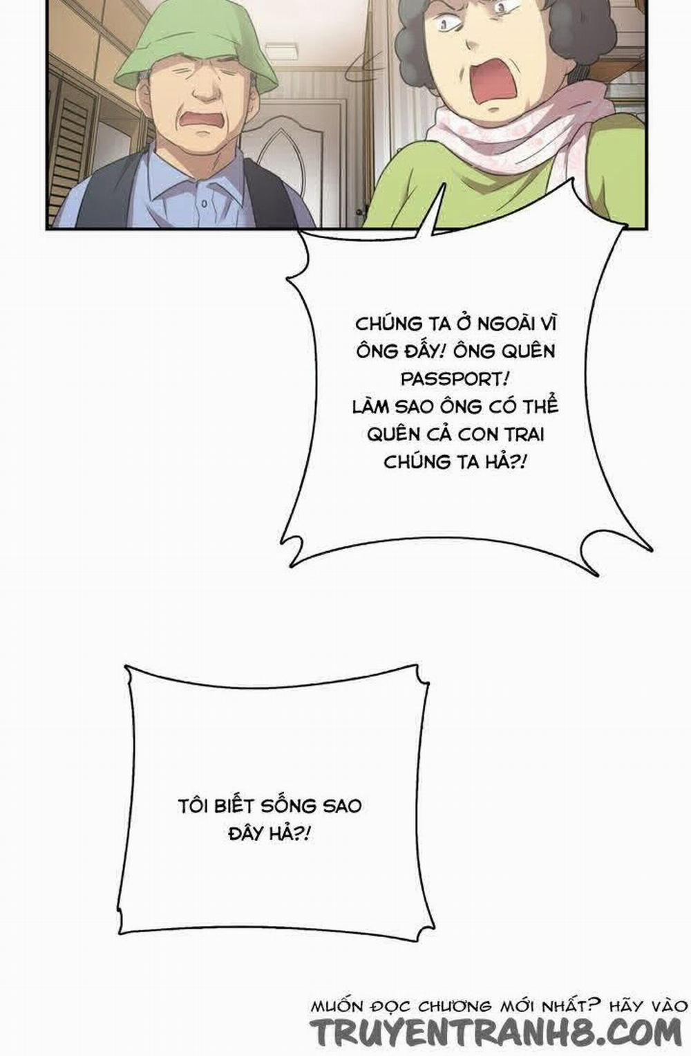 Đại Học H - H Campus 20 trang 13