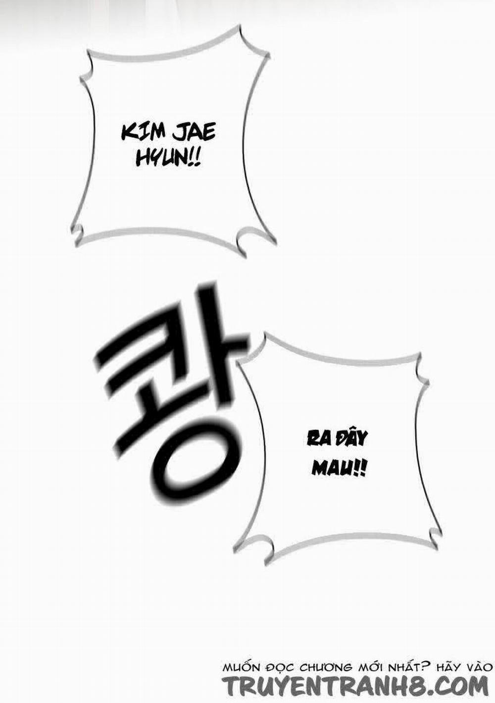 Đại Học H - H Campus 20 trang 4