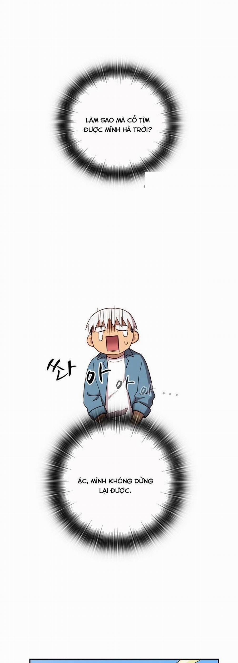 Đại Học H - H Campus 21 trang 17