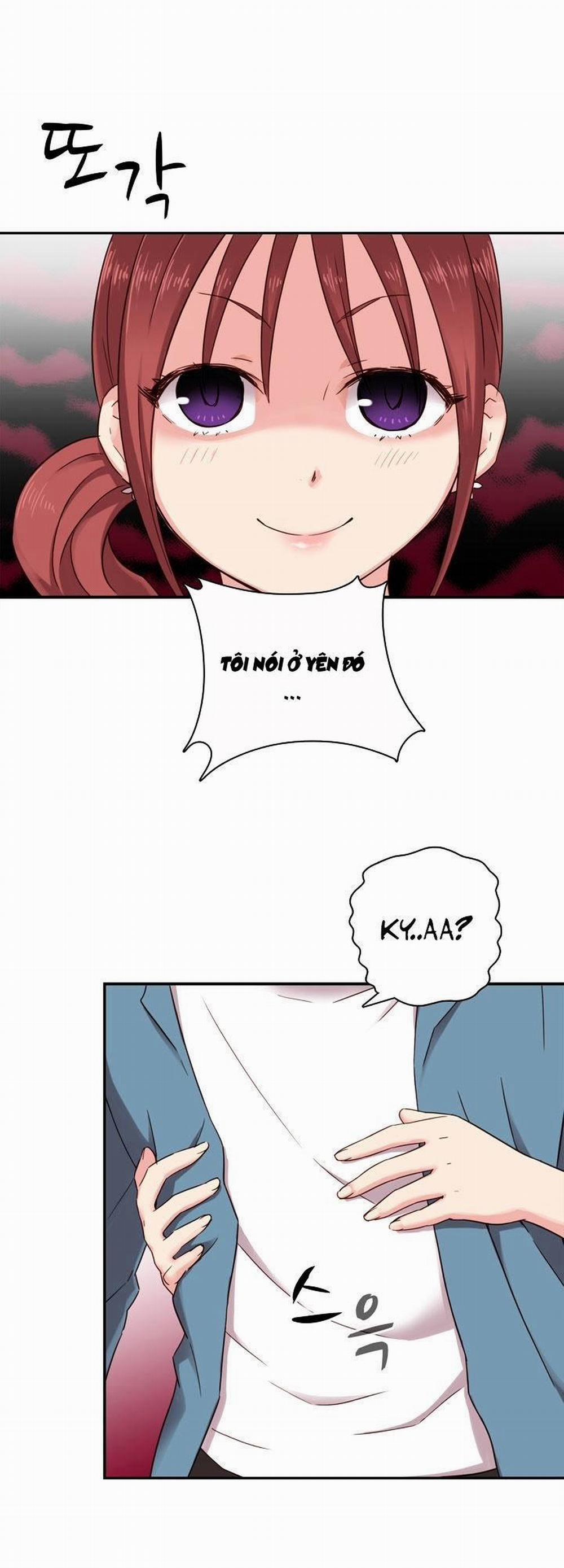 Đại Học H - H Campus 21 trang 21