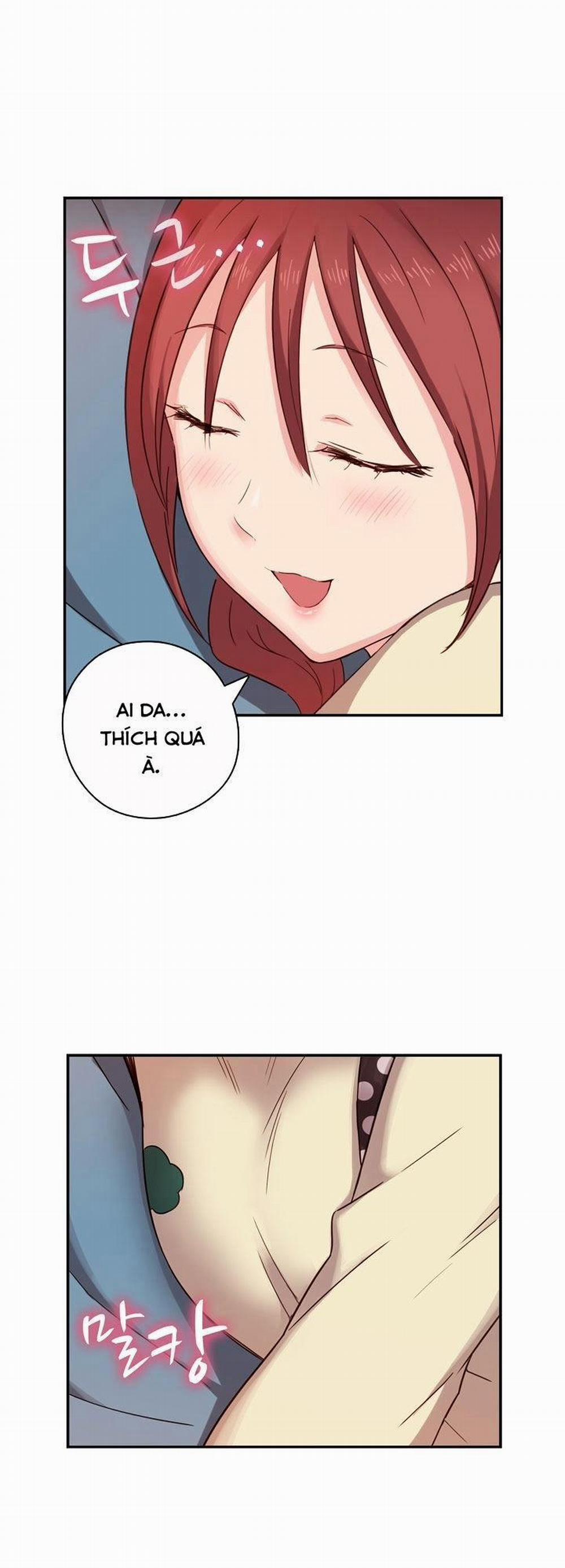 Đại Học H - H Campus 21 trang 25