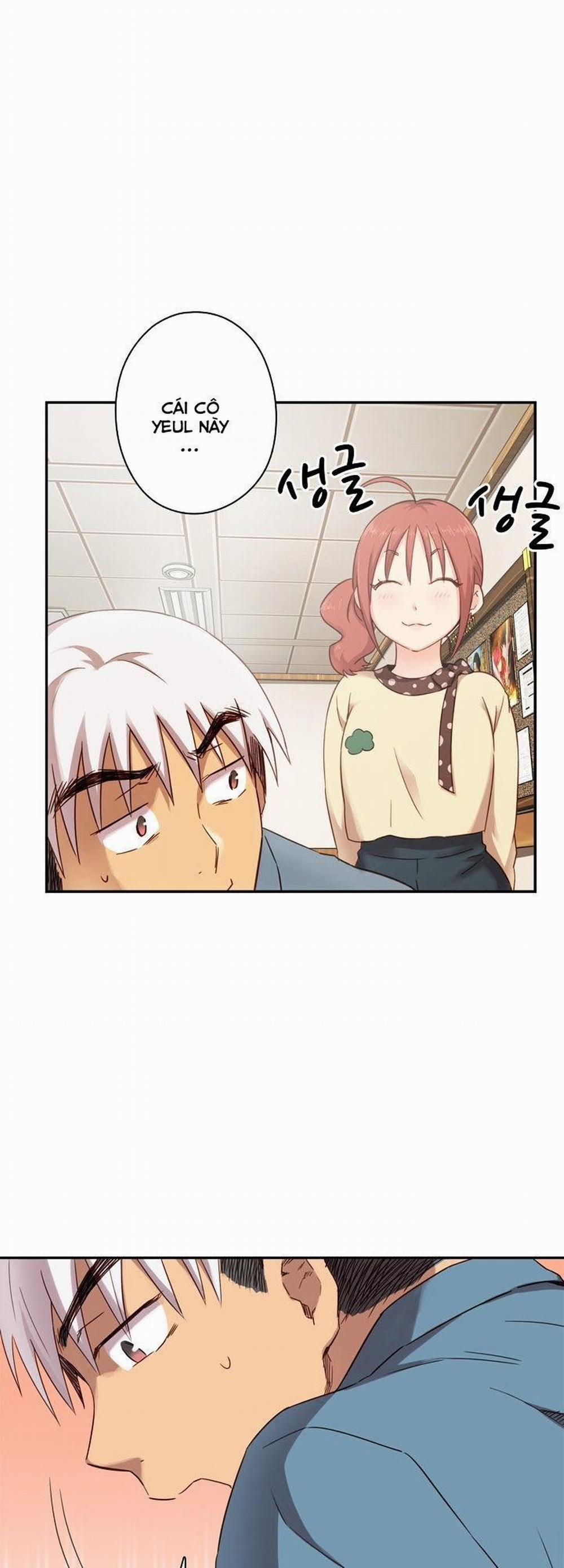 Đại Học H - H Campus 22 trang 10