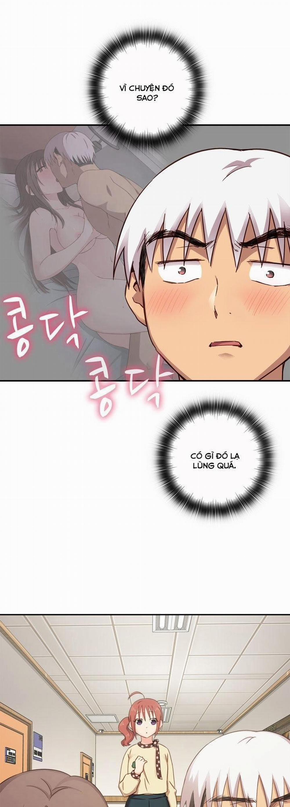 Đại Học H - H Campus 22 trang 22