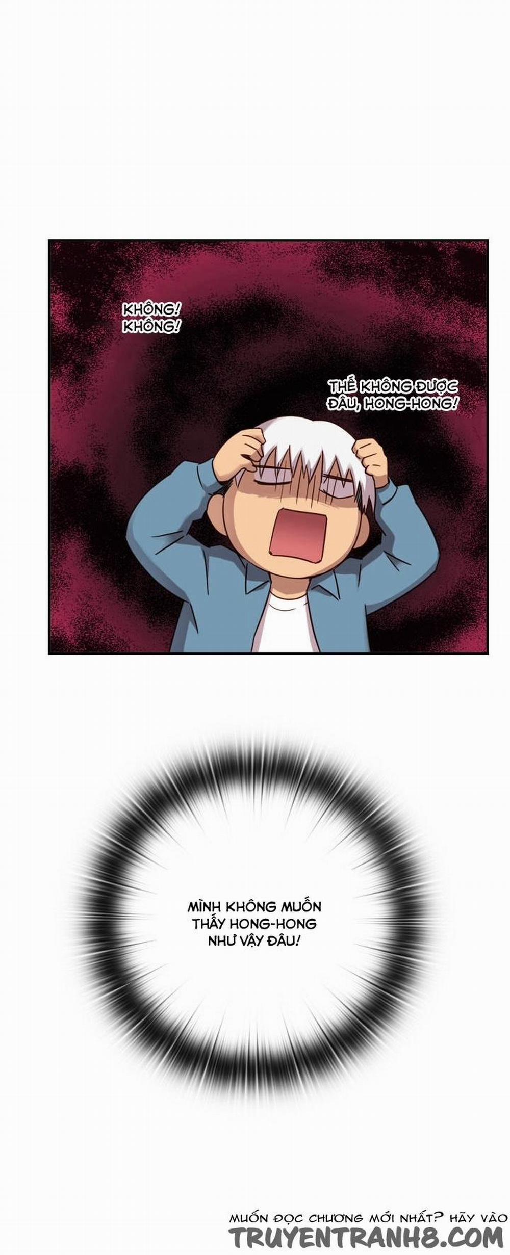 Đại Học H - H Campus 22 trang 45