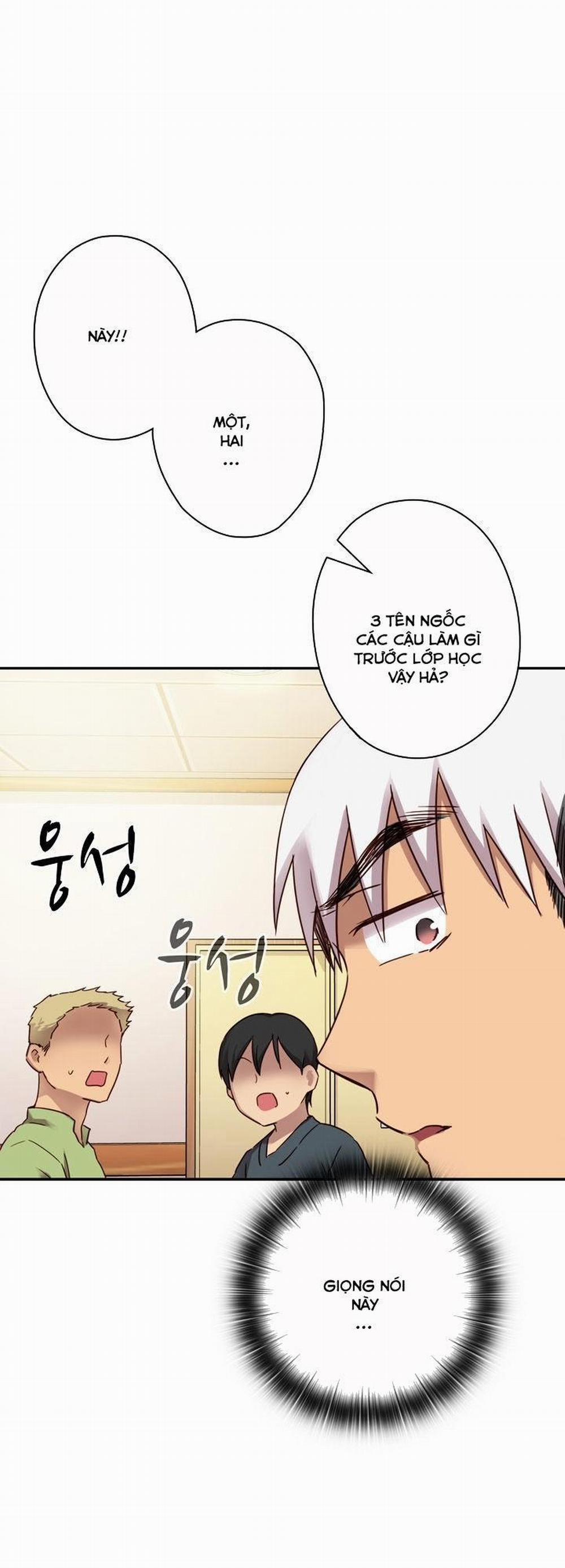 Đại Học H - H Campus 22 trang 48