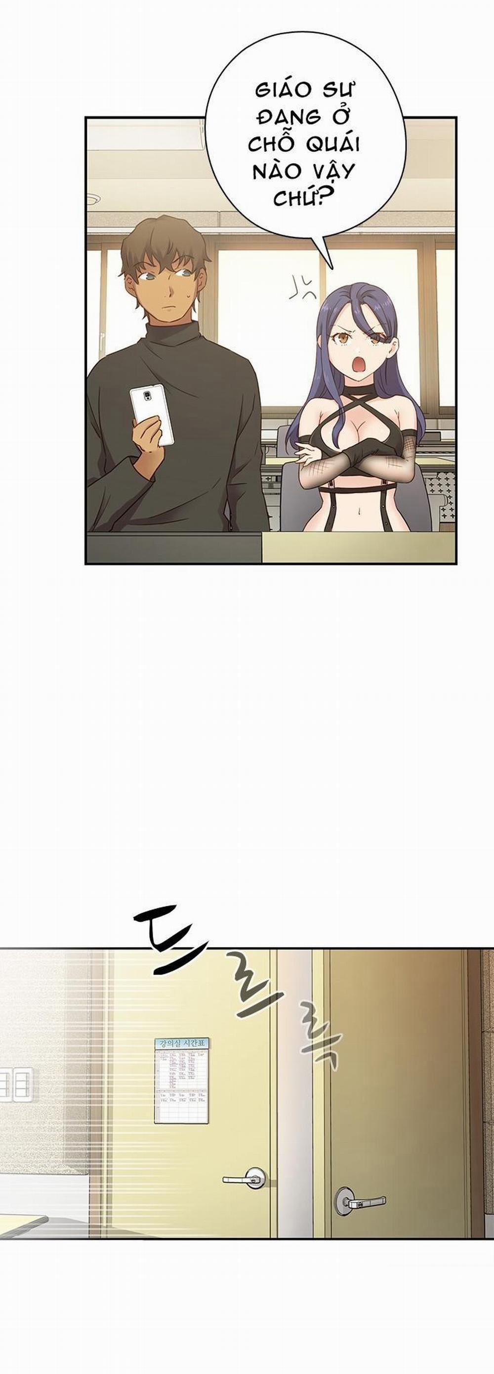 Đại Học H - H Campus 23 trang 15