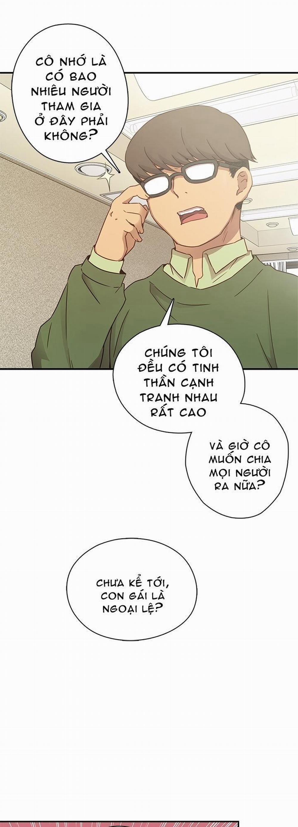 Đại Học H - H Campus 23 trang 30