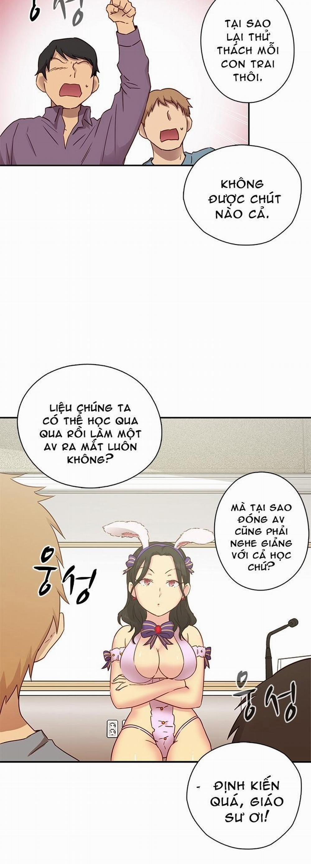 Đại Học H - H Campus 23 trang 32