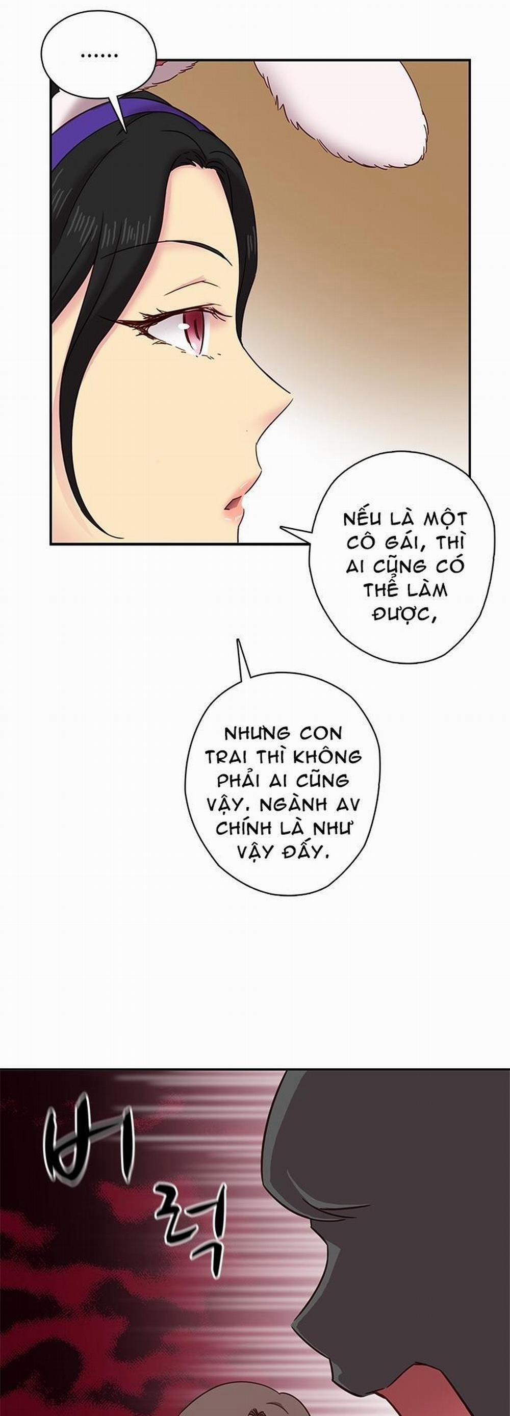 Đại Học H - H Campus 23 trang 34