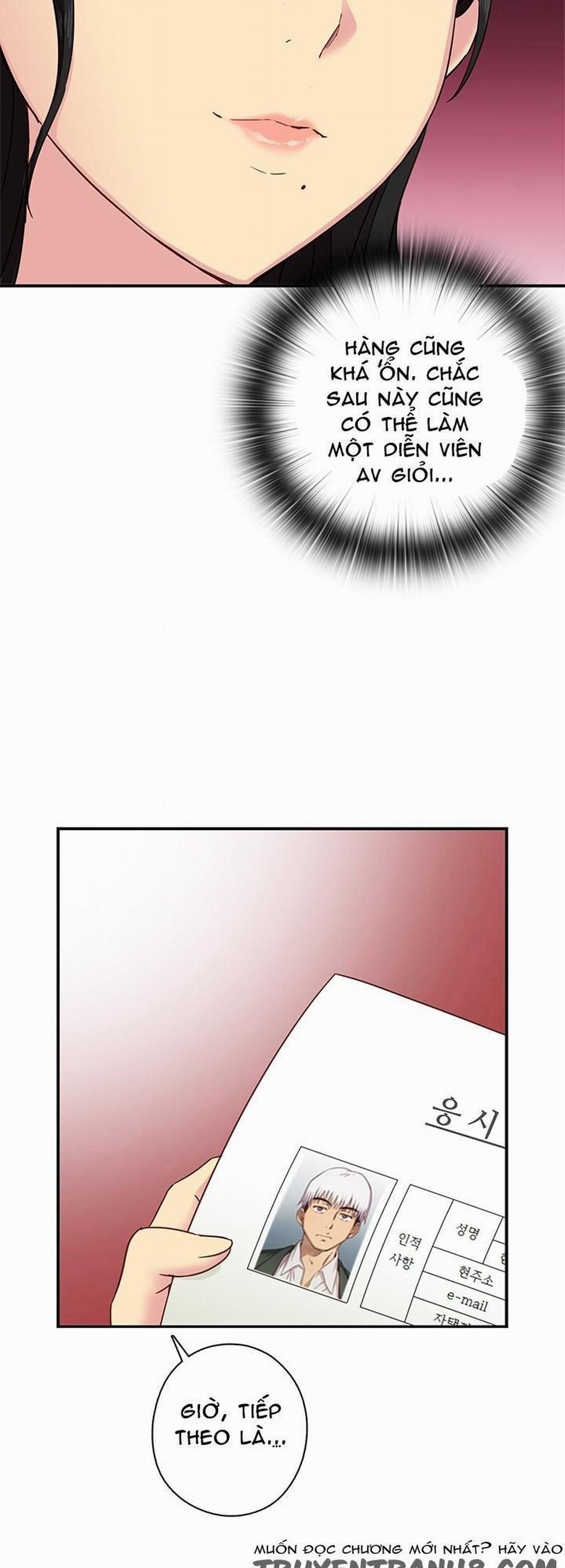 Đại Học H - H Campus 23 trang 70