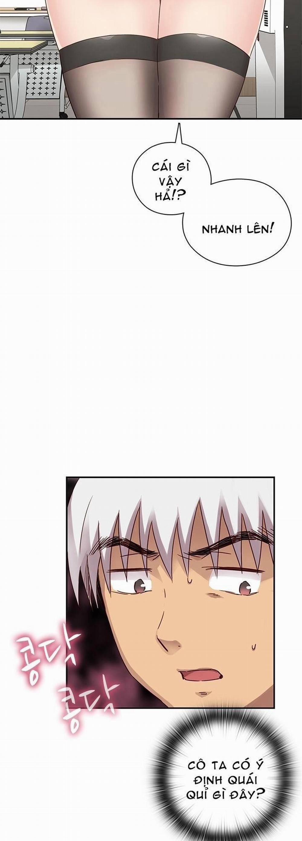 Đại Học H - H Campus 24 trang 33