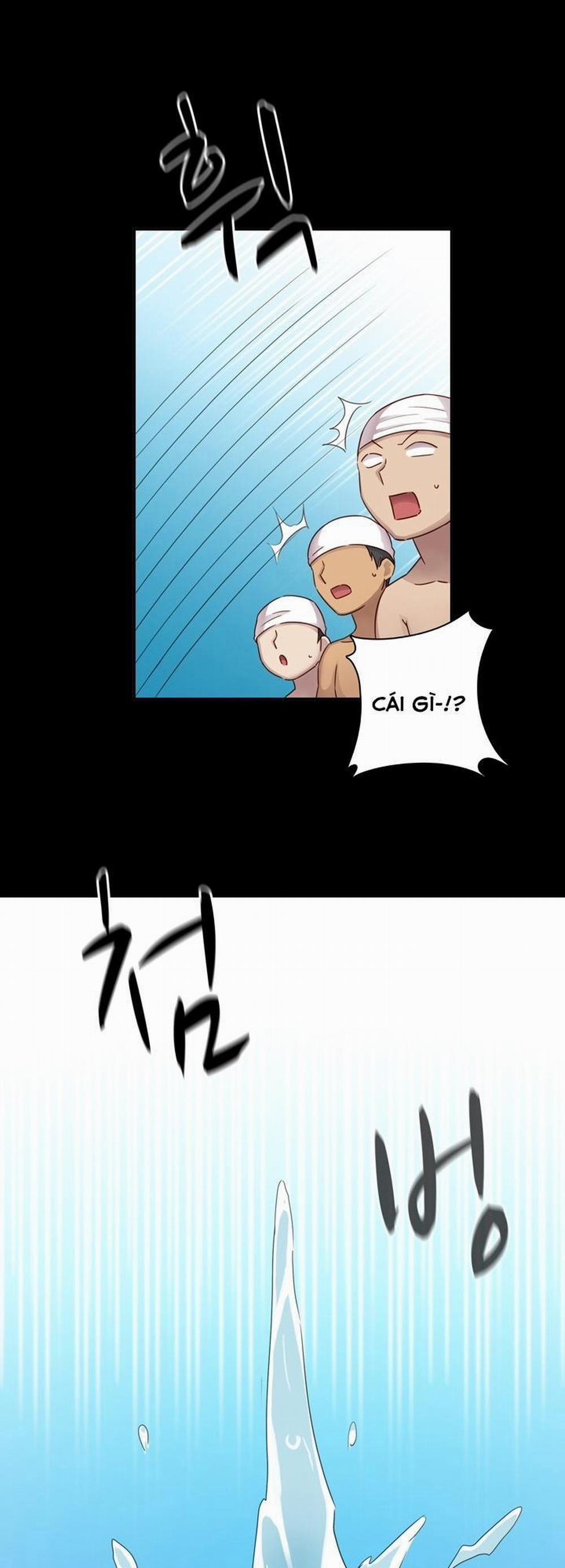 Đại Học H - H Campus 25 trang 16