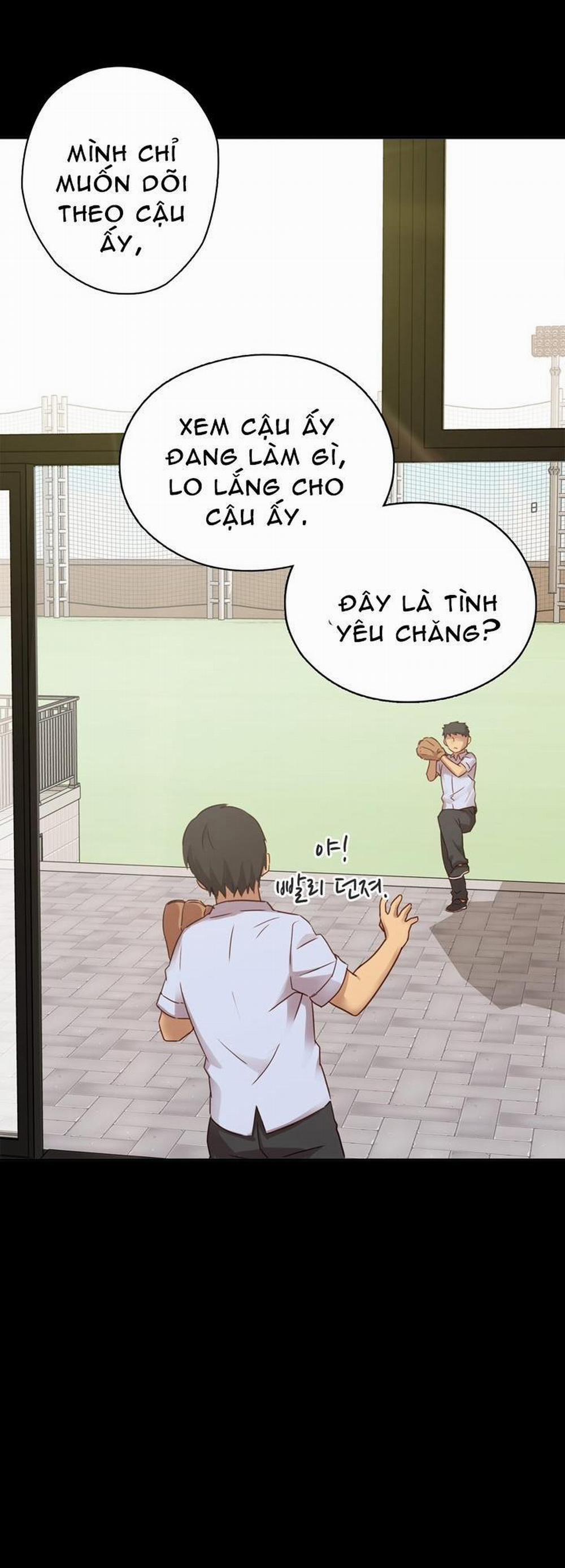 Đại Học H - H Campus 25 trang 33