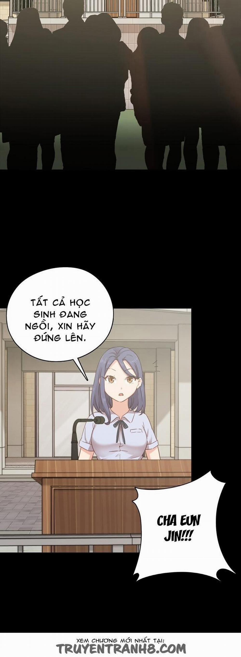 Đại Học H - H Campus 25 trang 46